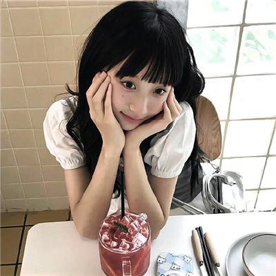 前世今生