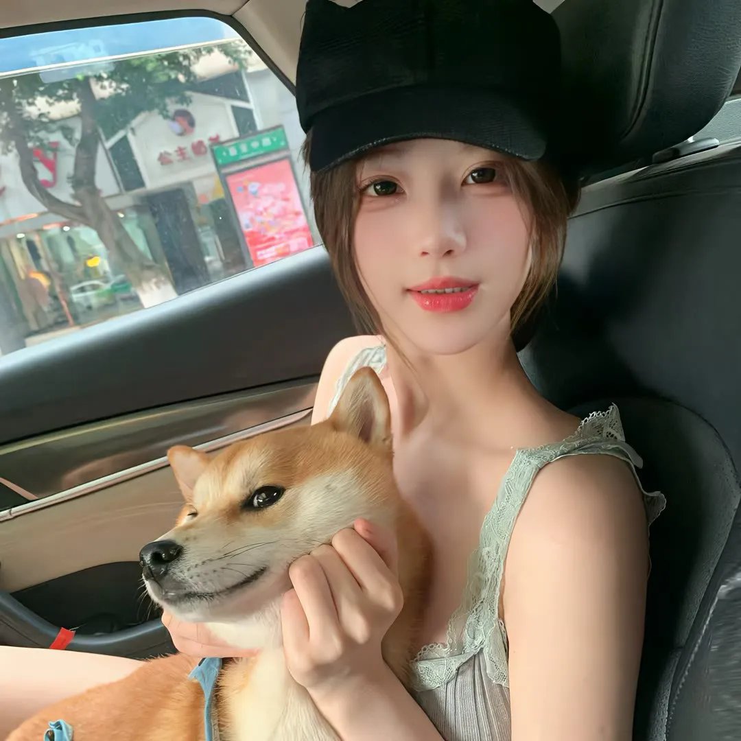 休假