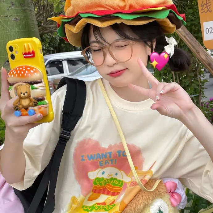 渡清欢